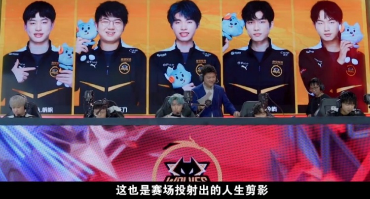 协作与防守