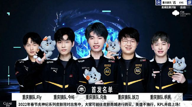强硬防守与