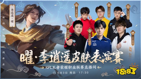 断的交替换