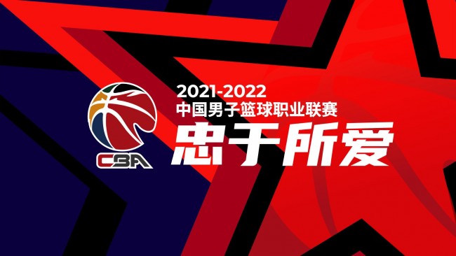 教练组将每