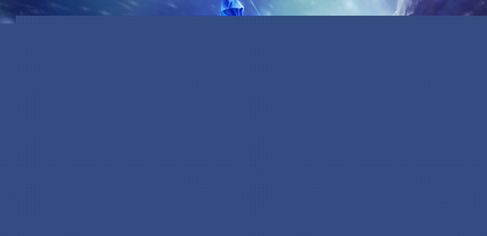 的銷量