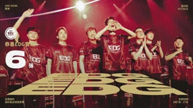 如亨德森及 如亨德森及